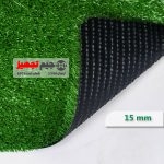 چمن مصنوعی اطلس نخ پهن 15 میل