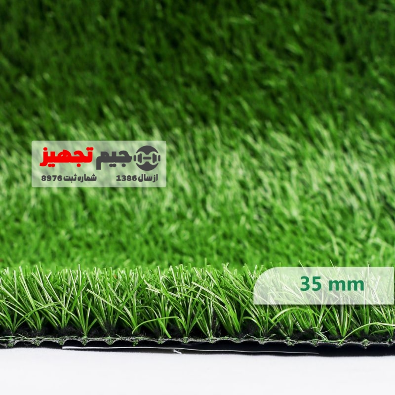 چمن مصنوعی اطلس سوزنی 35 میل - Image 2