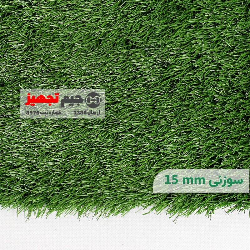 چمن مصنوعی اطلس سوزنی 15 میل پر تراکم - Image 2