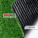 چمن مصنوعی اطلس سوزنی 25 میل