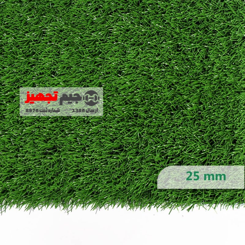چمن مصنوعی اطلس سوزنی 25 میل - Image 4