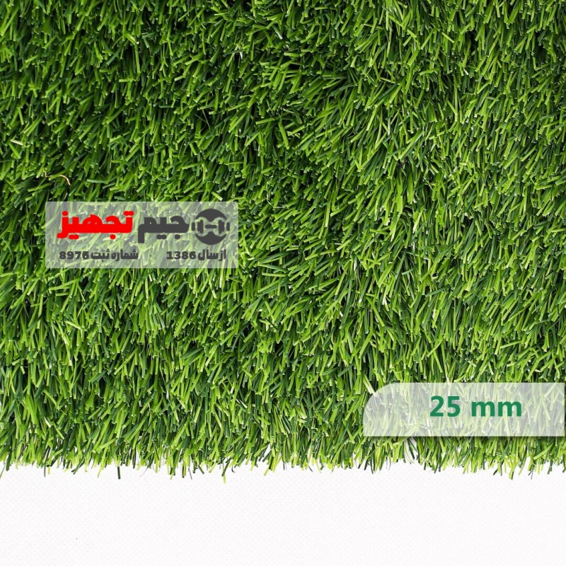 چمن مصنوعی آوانا 25 میل - Image 3