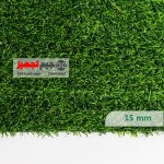 چمن مصنوعی آوانا 15 میل اقتصادی - Image 3