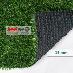 چمن مصنوعی آوانا 15 میل اقتصادی