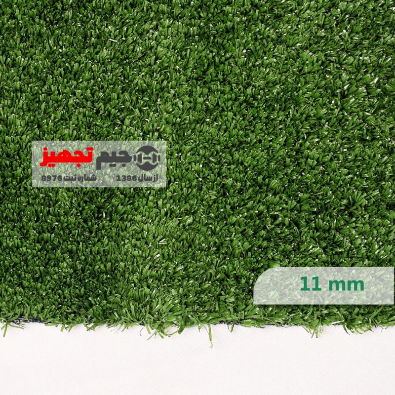 چمن مصنوعی باران 11 میل - Image 2