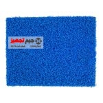 چمن مصنوعی آبی 20 میل