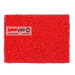 چمن مصنوعی قرمز 20 میل