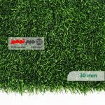 چمن مصنوعی فوتبالی VIP زیره ورزشی (بدون سیلیس و گرانول) 30 میل - Image 3