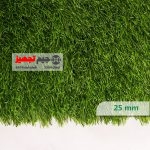 چمن مصنوعی لاله 25 میل - Image 2