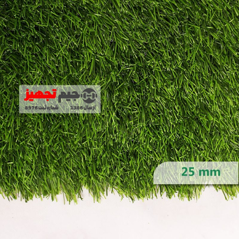 چمن مصنوعی لاله 25 میل - Image 2