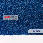 چمن مصنوعی مارال فر 15 میل آبی - Image 3