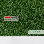 چمن مصنوعی مارال فر 15 میل - Image 3