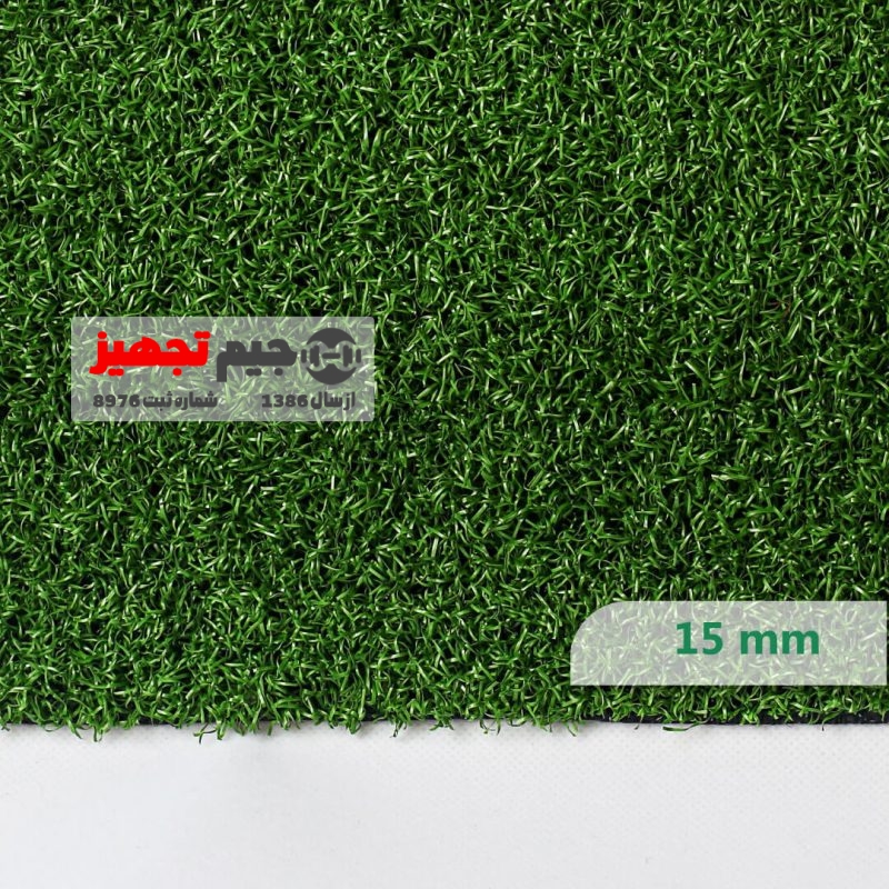 چمن مصنوعی مارال فر 15 میل - Image 3