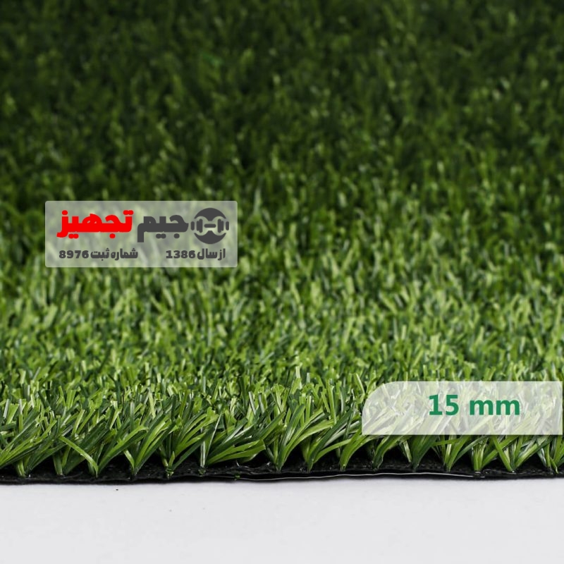 چمن مصنوعی آرنا ملانژ 15 میل - Image 3