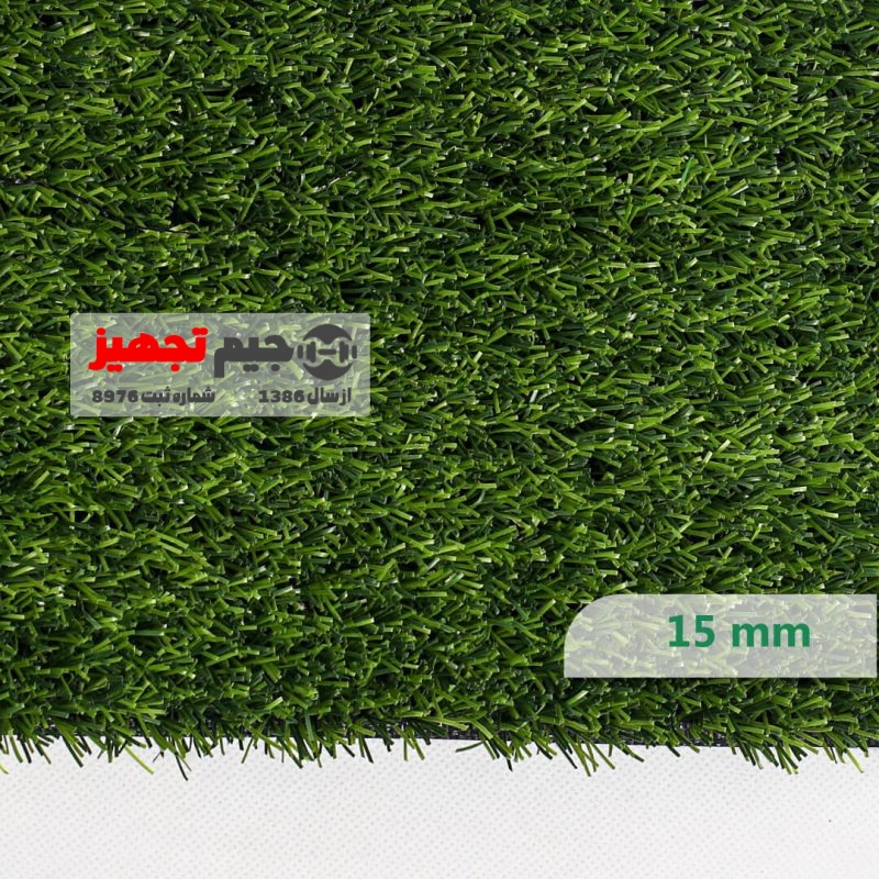 چمن مصنوعی آرنا ملانژ 15 میل - Image 2