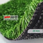 چمن مصنوعی نسترن پر تراکم 20 میل