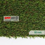 چمن مصنوعی پاییزه 20 میل - Image 2