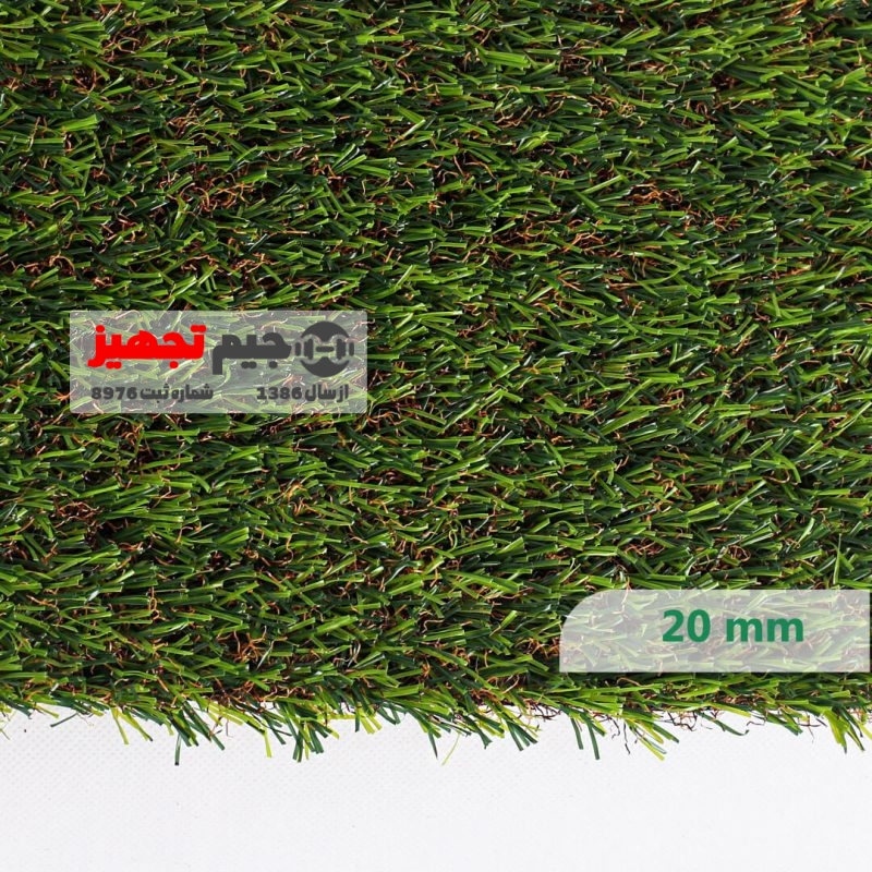 چمن مصنوعی پاییزه 20 میل - Image 2