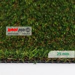 چمن مصنوعی پاییزه 4 نخ 25 میل - Image 3