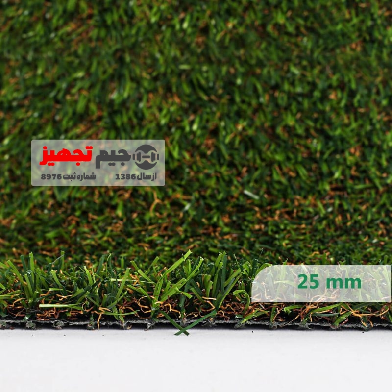چمن مصنوعی پاییزه 4 نخ 25 میل - Image 3