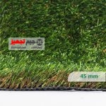 چمن مصنوعی پاییزه 4 نخ 45 میل VIP - Image 3