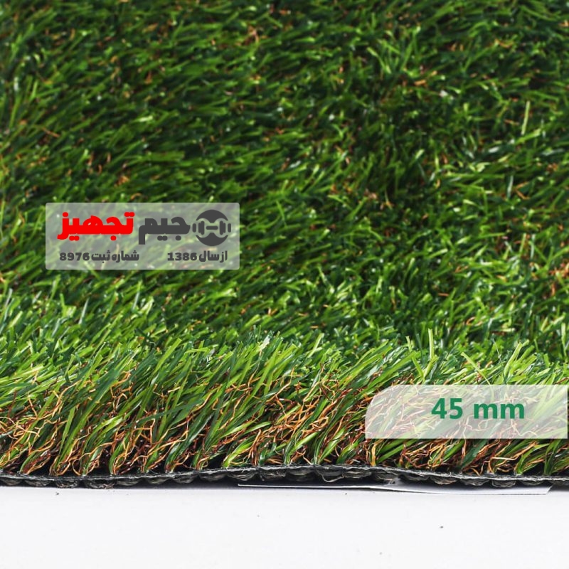 چمن مصنوعی پاییزه 4 نخ 45 میل VIP - Image 3