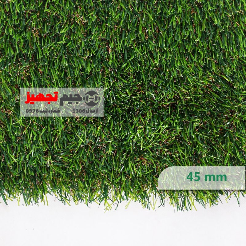 چمن مصنوعی پاییزه 4 نخ 45 میل VIP - Image 2