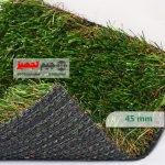 چمن مصنوعی پاییزه 4 نخ 45 میل VIP