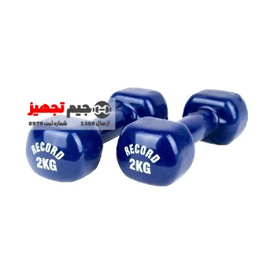 دمبل ایروبیک