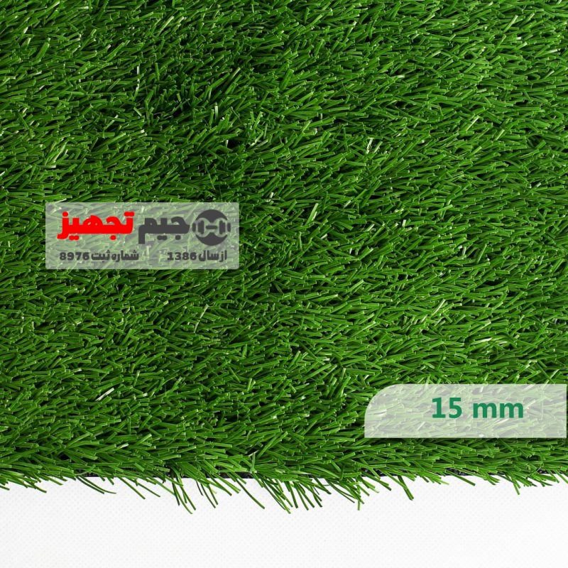 چمن مصنوعی سحر 15 میل - Image 3