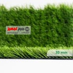 چمن مصنوعی سایه 30 میل