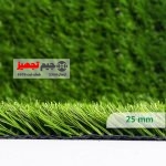 چمن مصنوعی سایه 25 میل - Image 3