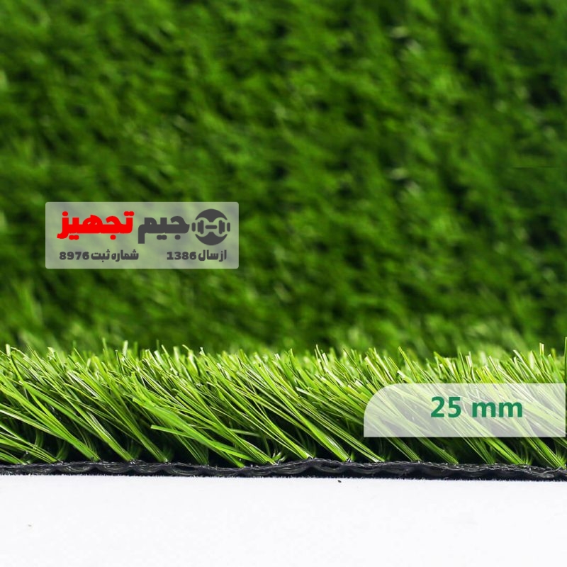 چمن مصنوعی سایه 25 میل - Image 3