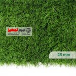 چمن مصنوعی سایه 25 میل - Image 2