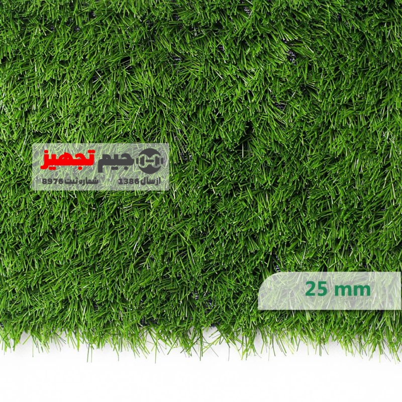 چمن مصنوعی سایه 25 میل - Image 2