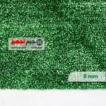 چمن مصنوعی یاس 8 میل - Image 3