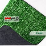 چمن مصنوعی یاس 8 میل