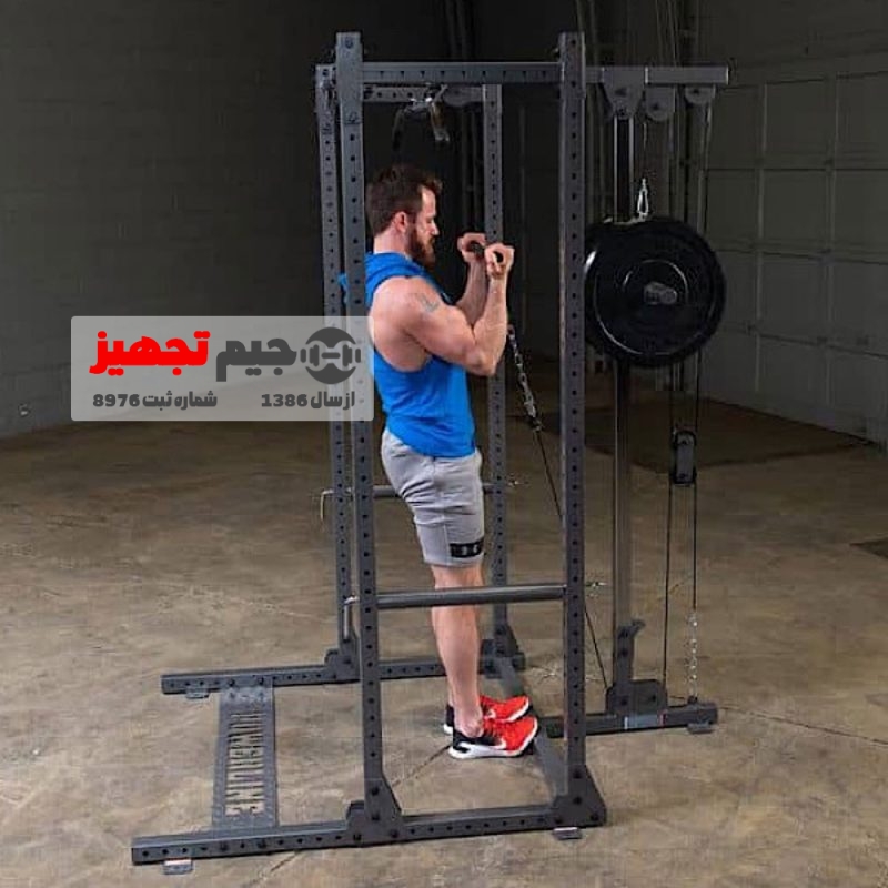 رک اسکات سیم کش دار NS2003 - Image 2