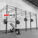 سازه کراسفیت 3 دهنه فلزی NS657