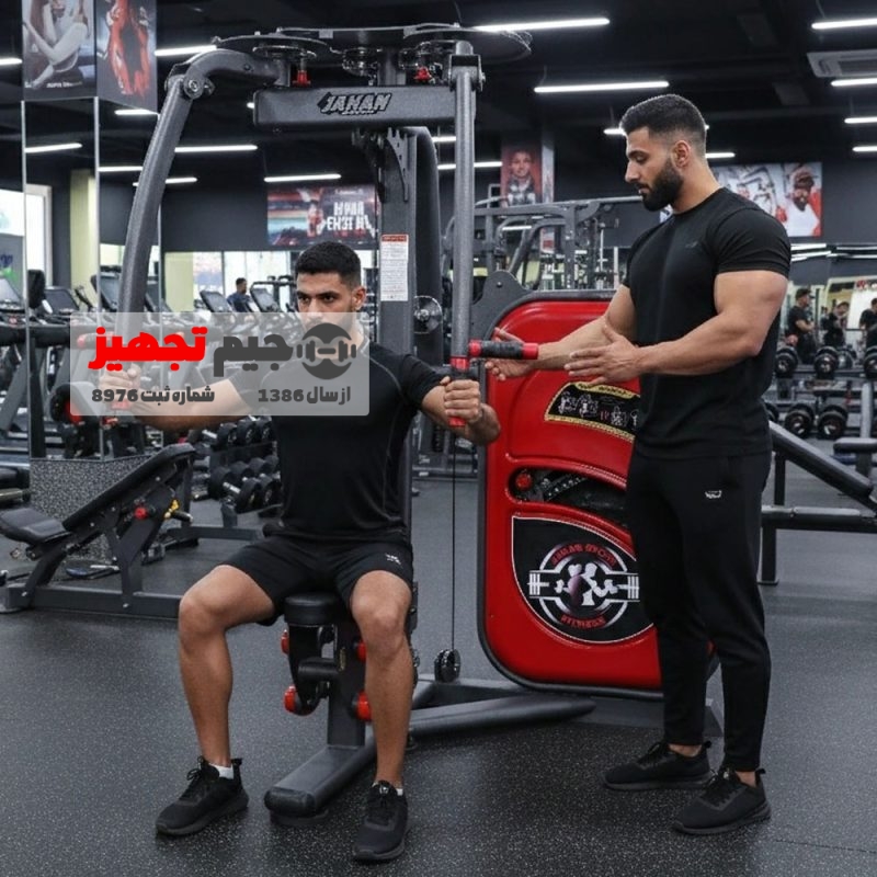 J.S.1 Dual-Function Chest Fly Machine