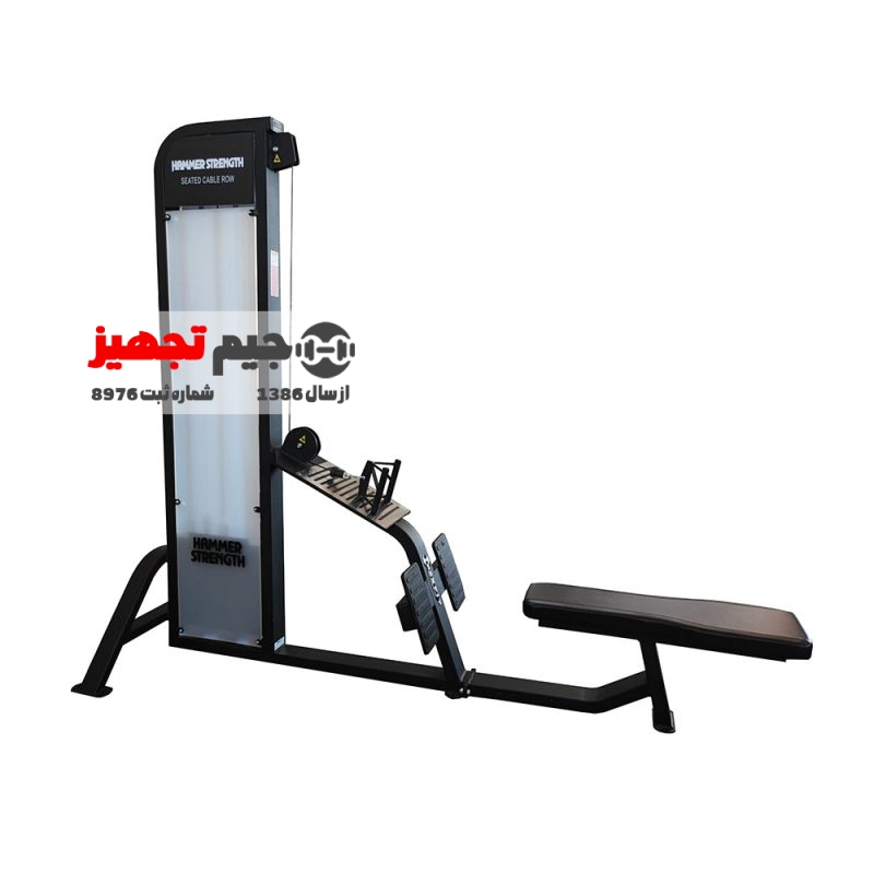 قایقی هامر SMH 3230