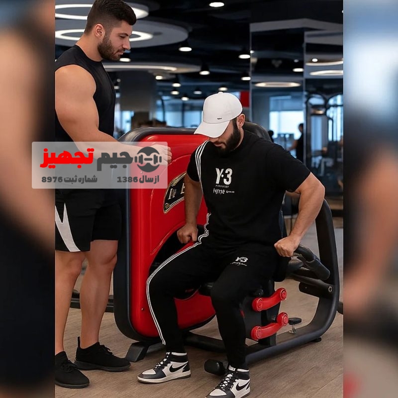 J.S.1 Deep Back Machine