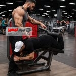 J.S.1 Lying Hamstring Machine