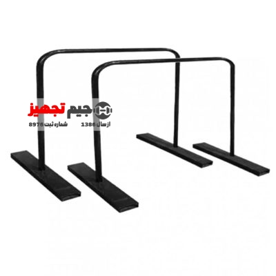 Fixed dip bar, height 50 cm, record
