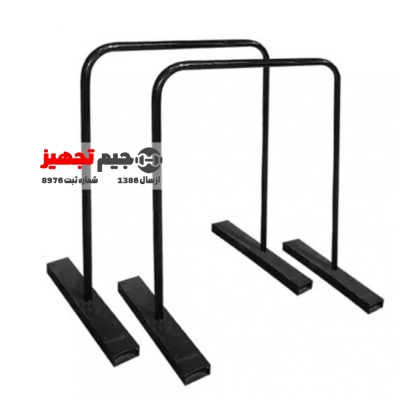 Fixed dip bar, height 80 cm, record