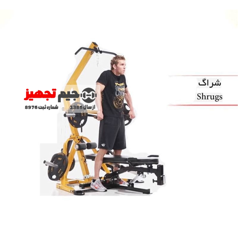 96-well bench-less HE calibrated machine