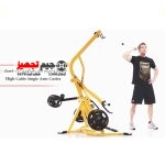 96-well bench-less HE calibrated machine
