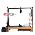 Cadillac PSH Reformer with Russian Wood