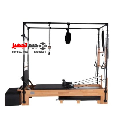 Cadillac PSH Reformer with Russian Wood