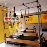 Cadillac PSH Reformer with Finger Joint Wood